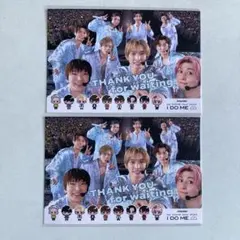 SnowMan I DO ME グッズ購入特典 ポストカード