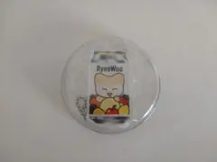 ITZY チェリョン TWINZY ラベル缶 当たりキーホルダー