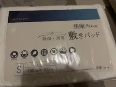 Item thumbnail for item 17a5cb87-18fb-471a-aa71-6b6cf609bc89