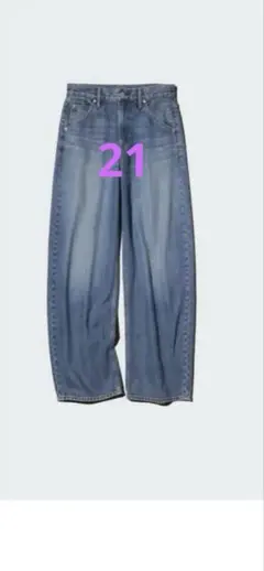 UNIQLOバギーカーブジーンズ　21