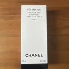 CHANEL LES BEIGES B20 20ml