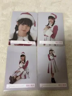櫻坂46 生写真 2025年 サンタ衣装 増本綺良 - メルカリ