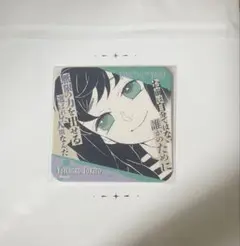 2025年最新】時透有一郎 コースターの人気アイテム - メルカリ