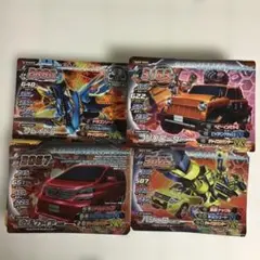 2025年最新】ジャイロゼッターカードの人気アイテム - メルカリ