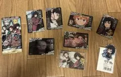 鬼滅の刃　キャラクターカードセットとキーホルダーなどまとめ売り