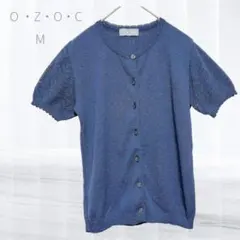 オゾック 透かし編み パフスリーブ ニット 半袖カーディガン M カジュアル