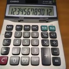 Item thumbnail for item 86b0dcc1-5394-4cdd-ad54-d1347b2b7e59