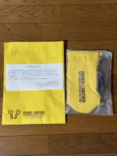 ラン様 リクエスト 2点 まとめ商品