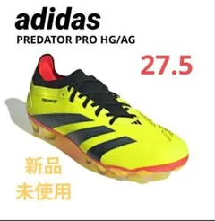 【未使用品】adidas プレデター ホワイト/イエロー adidas プレデター エッジ.1 SG フットウェアホワイト×ソーラー