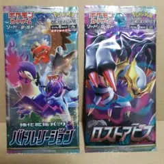 Item thumbnail for item 3889ead8-856a-4e34-9c60-92458d60f9be