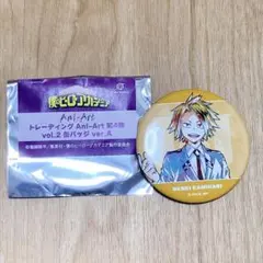 Ani-Art 僕のヒーローアカデミア 缶バッジ 上鳴電気 ヒロアカ アニアート