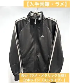 Item thumbnail for item 81e41311-aba5-406f-b9f5-744058307ce3