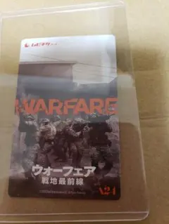 Item thumbnail for item 7c9cc540-6002-4a8b-8c1e-f8e085bdfcc6