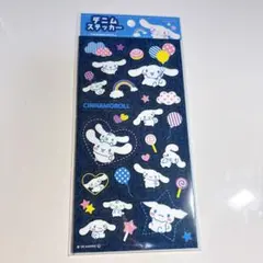 【未開封】デニムステッカー シナモロール シナモン