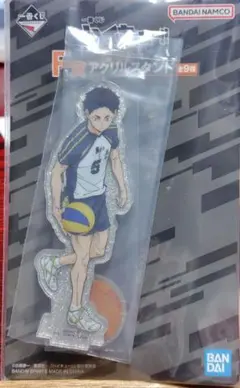 一番くじ ハイキュー ー最強の挑戦者ー F賞 アクリルスタンド 赤葦京治