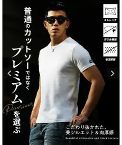 SOMEDIFF プレミアム カットソー ブラック ホワイト Tシャツ J