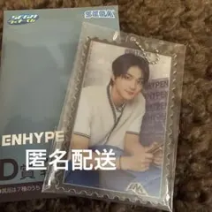 ENHYPEN SEGA アクリルチェーン　ジョンウォン