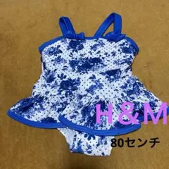 フリル付き青白花柄水着