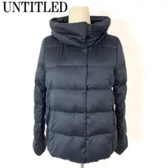 2026年最新】UNTITLED ダウンジャケットの人気アイテム - メルカリ