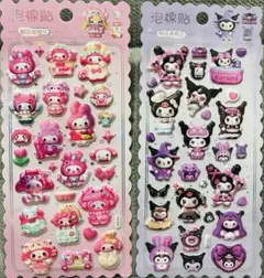クロミ マイメロ ぷくぷくシール 2枚セット