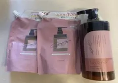 coconeクレイクリームシャンプー　スムース