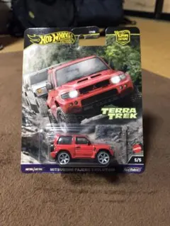 Item thumbnail for item 52bb650b-a39f-4675-9a1c-beb5935b396a