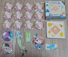 プロセカ 小豆沢こはね 日野森雫 花里みのり グッズまとめ売り