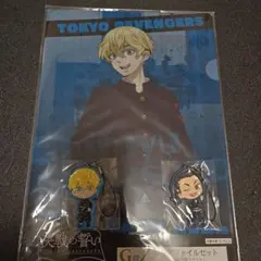 東京リベンジャーズ　松野千冬　クリアファイル　松野千冬　場地圭介　ラバスト