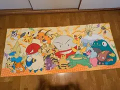 【新品未開封】ポケモン バスタオルのサムネイル
