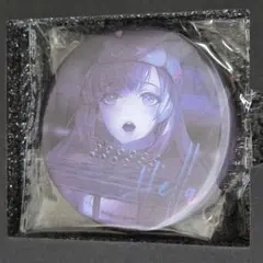 2025年最新】無期迷途の人気アイテム - メルカリ