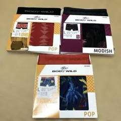 【新品】GUNZE グンゼ　メンズ　ボクサーパンツ　３枚セット