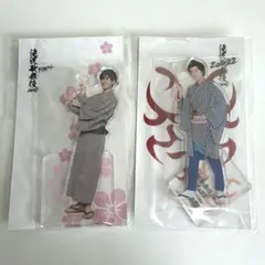 【新品未開封】SnowMan アクリルスタンド　阿部亮平