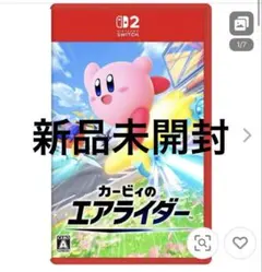 Item thumbnail for item 92293a9b-c122-4a45-a57c-d0b1547baa42