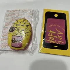 嵐popcornグッズ