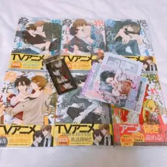 抱かれたい男1位に脅されています。 １〜６セット