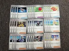 ポケモンカード 汎用カード まとめ売り 36枚