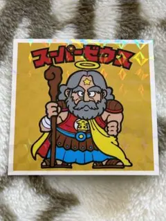 Item thumbnail for item f3a4496c-7c9c-488f-a65f-d20f6841845c