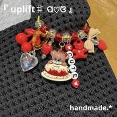 じゃらじゃらキーホルダー,キーリング♬