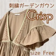 Crisp 刺繍ガーデンガウン 羽織り ワンピース風 ナチュラル ベージュのサムネイル