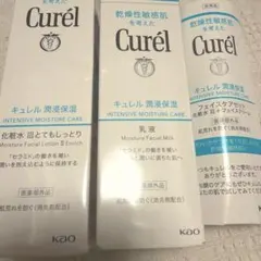 Curél 潤浸保湿 化粧水III 乳液 セット　オマケ付きのサムネイル