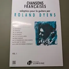 Roland Dyens Night & Day クラシックギター 楽譜 - メルカリ