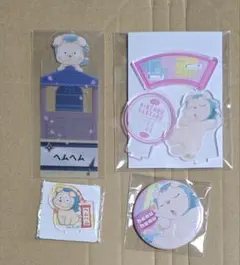 【12/28まで】忍たま乱太郎 ヘムヘムセット