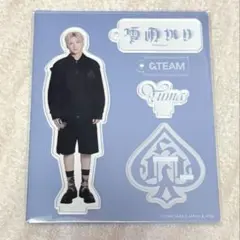 &TEAM YUMA ユウマ　グッズ　セット　アクスタなど YUMA ユウマ &TEAM アクスタ アクリルスタンド 月波 ペンミ ファンミ