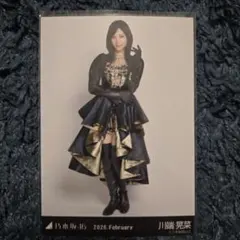 乃木坂46 川端晃菜 生写真 スペシャル衣装48