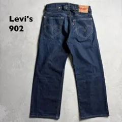 00s Levi's 902 ワイドデニム　ルーズフィット　シンチバック　w32