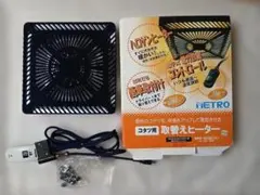 メトロ  こたつ用 取替ヒーター  MHF−600E(K)