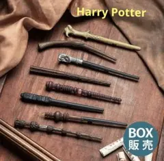 11440円→8500円！ハリーポッターワンドマグネットコレクション 2