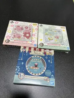 カービィ 一番くじ 豆皿3点セット