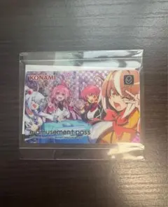 e-amusement pass ゲームカード