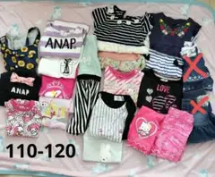 女の子 まとめ売り 110 120 夏物 半袖